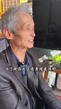 闽南老大爷盛赞哈登：指挥官太稳 串联完美
